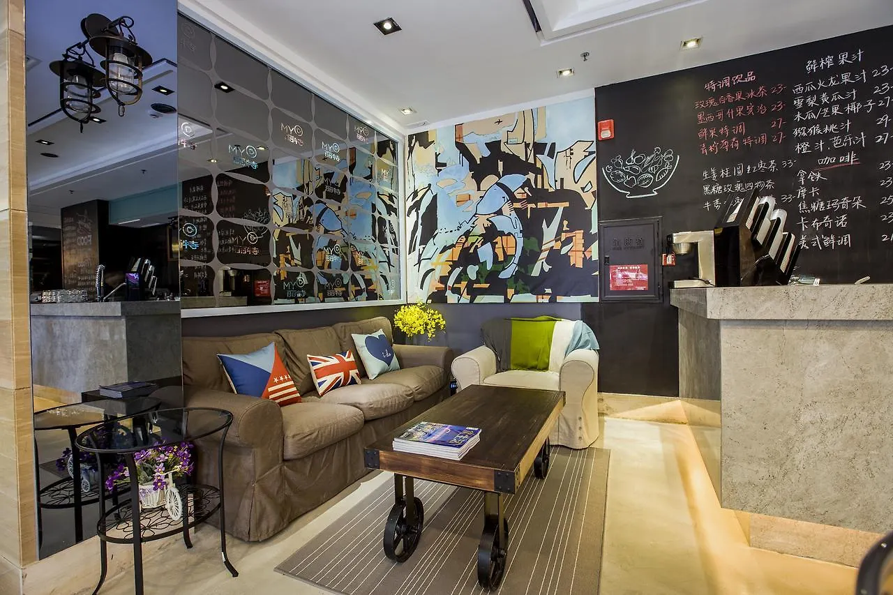 Zhuhai Leisure Hotel