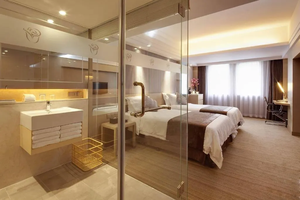 Zhuhai Leisure Hotel 4*,